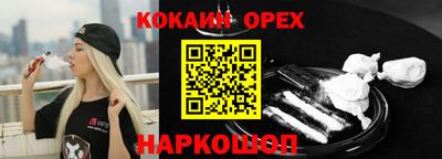 стаф Пенза