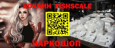 а пвп мука Партизанск