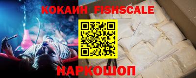 а пвп мука Партизанск