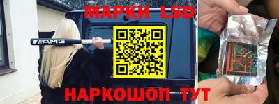 а пвп мука Партизанск