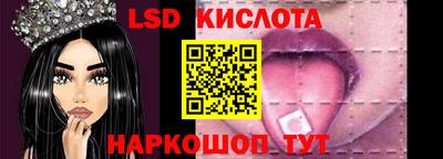 а пвп мука Партизанск