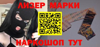 а пвп мука Партизанск
