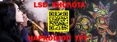 а пвп мука Партизанск