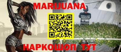 гашик Первоуральск