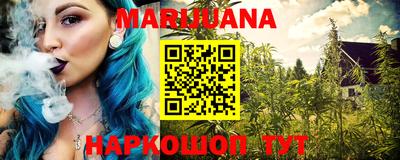 а пвп мука Партизанск