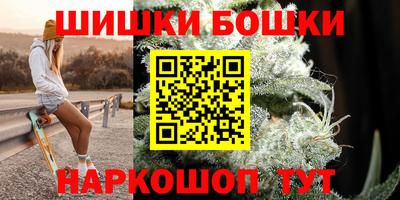 а пвп мука Партизанск