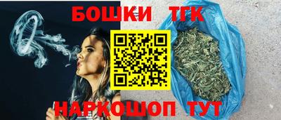 гашик Первоуральск