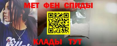 а пвп мука Партизанск
