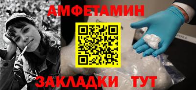 гашик Первоуральск
