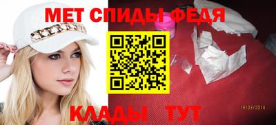 а пвп мука Партизанск