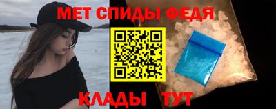 гашик Первоуральск