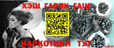 стаф Пенза