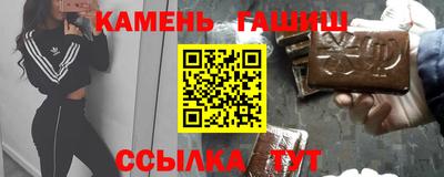 стаф Пенза