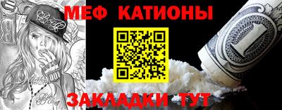 а пвп мука Партизанск